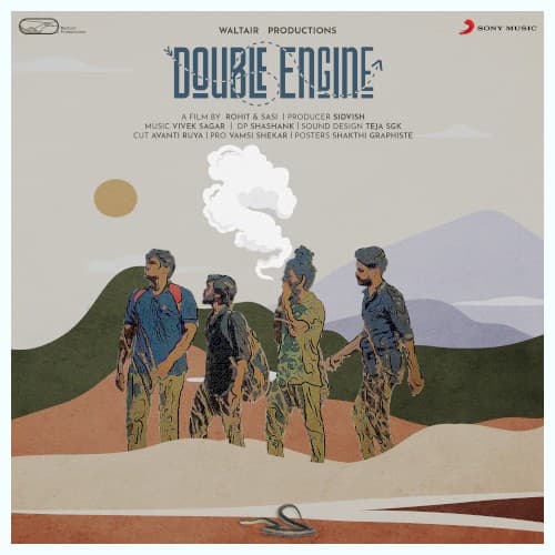 Double Engine by Vivek Sagar